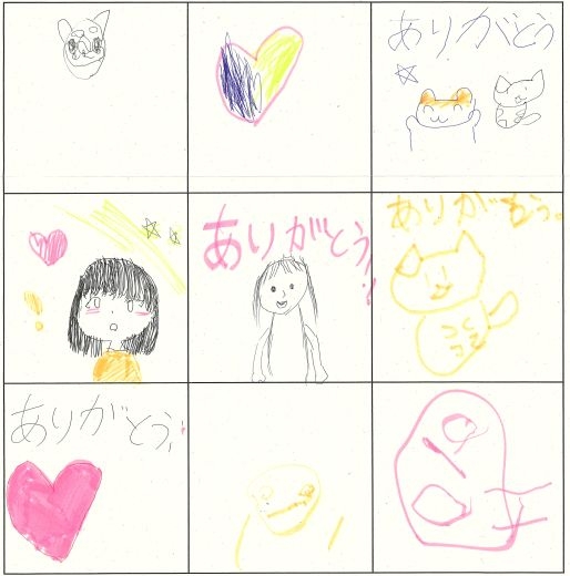 お子さんからはｲﾗｽﾄでのﾒｯｾｰｼﾞもいただきました!