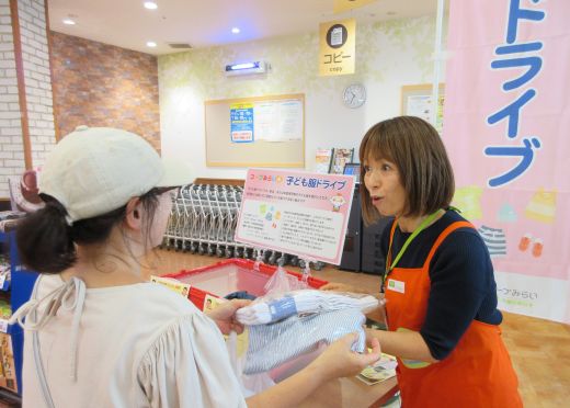 「新品でこんなにたくさん！ ありがとうございます！」